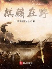 闪婚老公上头了日日拦腰宠周瑾序江倪
