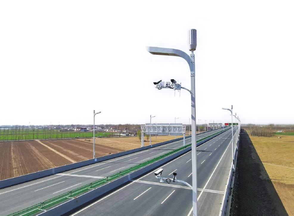 京雄高速（河北）测试示范项目启动 高速公路车路协同蓄势发力  第2张