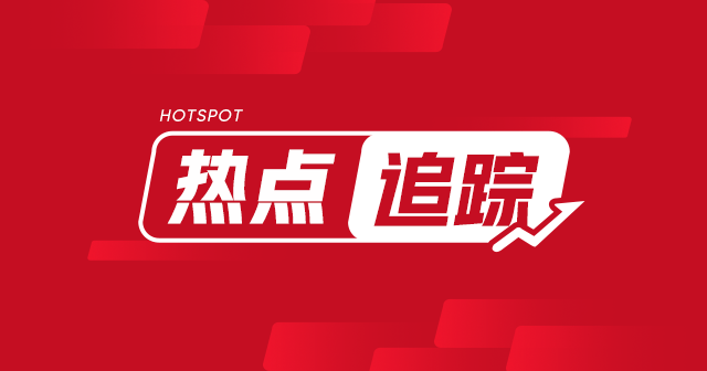 康基医疗(09977.HK)：6月13日耗资58.8万港元回购10万股  第1张