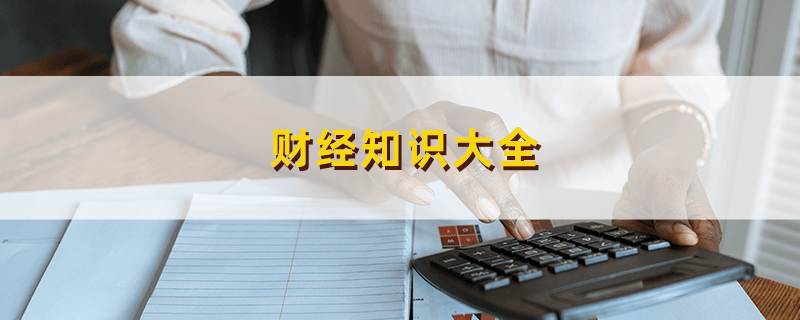 如何参与金融服务平台众筹项目？金融服务平台众筹的参与流程和注意事项有哪些？