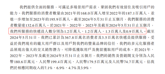 网购用户和快递员，都恨丰巢快递柜  第9张