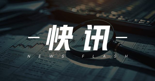 康圣环球(09960)：2024年9月23日斥资605港元回购500股